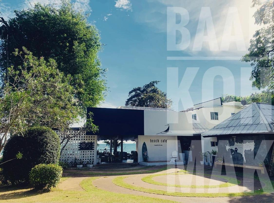 Baan Koh Mak Hotel Szoba fotó